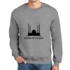 DryBlend ® Crewneck Sweatshirt Thumbnail