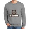 DryBlend ® Crewneck Sweatshirt Thumbnail