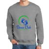 DryBlend ® Crewneck Sweatshirt Thumbnail