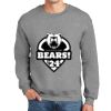 DryBlend ® Crewneck Sweatshirt Thumbnail