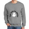 DryBlend ® Crewneck Sweatshirt Thumbnail