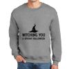 DryBlend ® Crewneck Sweatshirt Thumbnail
