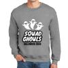 DryBlend ® Crewneck Sweatshirt Thumbnail