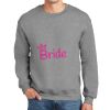 DryBlend ® Crewneck Sweatshirt Thumbnail