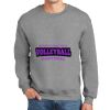 DryBlend ® Crewneck Sweatshirt Thumbnail