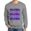 DryBlend ® Crewneck Sweatshirt Thumbnail