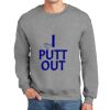 DryBlend ® Crewneck Sweatshirt Thumbnail