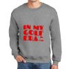 DryBlend ® Crewneck Sweatshirt Thumbnail