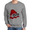 DryBlend ® Crewneck Sweatshirt Thumbnail