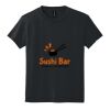 Youth DryBlend ® 50 Cotton/50 Poly T Shirt Thumbnail