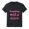 Youth DryBlend ® 50 Cotton/50 Poly T Shirt Thumbnail