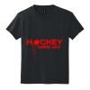 Youth DryBlend ® 50 Cotton/50 Poly T Shirt Thumbnail