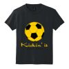Youth DryBlend ® 50 Cotton/50 Poly T Shirt Thumbnail