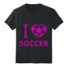 Youth DryBlend ® 50 Cotton/50 Poly T Shirt Thumbnail