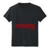 Youth DryBlend ® 50 Cotton/50 Poly T Shirt Thumbnail
