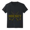 Youth DryBlend ® 50 Cotton/50 Poly T Shirt Thumbnail
