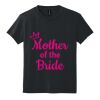 Youth DryBlend ® 50 Cotton/50 Poly T Shirt Thumbnail