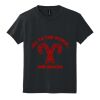 Youth DryBlend ® 50 Cotton/50 Poly T Shirt Thumbnail
