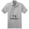 DryBlend ® 6 Ounce Jersey Knit Sport Shirt Thumbnail