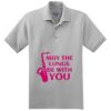 DryBlend ® 6 Ounce Jersey Knit Sport Shirt Thumbnail