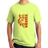 Beach Wash ® Garment Dyed Tee Thumbnail